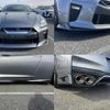 nissan gt-r 2016 CFJ1781553 image 11