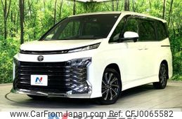 toyota voxy 2022 -TOYOTA--Voxy 6BA-MZRA90W--MZRA90-0029476---TOYOTA--Voxy 6BA-MZRA90W--MZRA90-0029476-