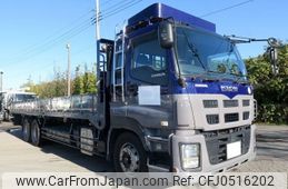 isuzu giga 2012 -ISUZU--Giga QKG-CYL77A--CYL77A-7002519---ISUZU--Giga QKG-CYL77A--CYL77A-7002519-