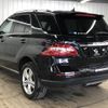 mercedes-benz gle-class 2014 -MERCEDES-BENZ--Benz GLE LDA-166024--WDC1660242A412971---MERCEDES-BENZ--Benz GLE LDA-166024--WDC1660242A412971- image 17