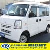 suzuki every 2014 CFJ1646839 image 1