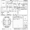 nissan clipper-truck 2016 -NISSAN--Clipper Truck DR16T-248991---NISSAN--Clipper Truck DR16T-248991- image 3