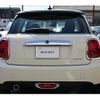 mini mini-others 2018 CFJ6748009 image 8