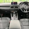 mazda cx-5 2018 -MAZDA--CX-5 LDA-KF2P--KF2P-130176---MAZDA--CX-5 LDA-KF2P--KF2P-130176- image 2