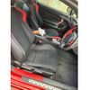 toyota 86 2013 -TOYOTA--86 DBA-ZN6--ZN6-027326---TOYOTA--86 DBA-ZN6--ZN6-027326- image 11