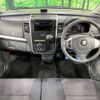 suzuki wagon-r 2012 -SUZUKI--Wagon R DBA-MH23S--MH23S-406572---SUZUKI--Wagon R DBA-MH23S--MH23S-406572- image 2