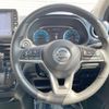 nissan dayz 2019 CFJ1508305 image 11