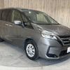 nissan serena 2020 -NISSAN--Serena DBA-C27--C27-017057---NISSAN--Serena DBA-C27--C27-017057- image 13