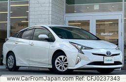 toyota prius 2016 -TOYOTA--Prius DAA-ZVW50--ZVW50-6054145---TOYOTA--Prius DAA-ZVW50--ZVW50-6054145-