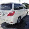 toyota alphard 2008 -TOYOTA 【鳥取 330さ2430】--Alphard ANH20W-8031364---TOYOTA 【鳥取 330さ2430】--Alphard ANH20W-8031364- image 6