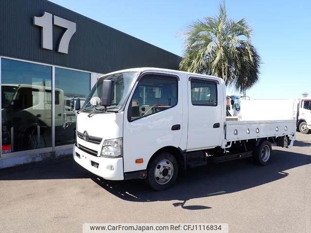 toyota dyna-truck 2015 GOO_NET_EXCHANGE_0402607A30250502W005 image 1