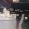 honda shuttle 2017 CFJ1619774 image 30
