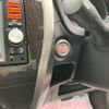 nissan note 2015 -NISSAN 【新潟 503ｽ7251】--Note NE12--051784---NISSAN 【新潟 503ｽ7251】--Note NE12--051784- image 12