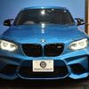 bmw m2 2017 -BMW--BMW M2 CBA-1H30G--WBS1J52050VA12445---BMW--BMW M2 CBA-1H30G--WBS1J52050VA12445- image 28