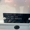 honda n-wgn 2020 CFJ1738562 image 26