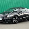 honda cr-z 2013 -HONDA--CR-Z DAA-ZF2--ZF2-1003449---HONDA--CR-Z DAA-ZF2--ZF2-1003449- image 4