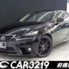 lexus is 2014 CFJ1627335 image 1