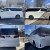 toyota alphard 2023 -TOYOTA--Alphard 3BA-GGH30W--GGH30-0044733---TOYOTA--Alphard 3BA-GGH30W--GGH30-0044733- image 10