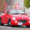 daihatsu copen 2012 -DAIHATSU--Copen ABA-L880K--L880K-0056933---DAIHATSU--Copen ABA-L880K--L880K-0056933- image 1