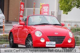 daihatsu copen 2012 -DAIHATSU--Copen ABA-L880K--L880K-0056933---DAIHATSU--Copen ABA-L880K--L880K-0056933-