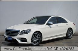 mercedes-benz s-class 2018 -MERCEDES-BENZ--Benz S Class DAA-222058--WDD2220582A403577---MERCEDES-BENZ--Benz S Class DAA-222058--WDD2220582A403577-