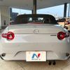mazda roadster 2024 CFJ1531307 image 14