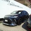 toyota harrier 2023 -TOYOTA 【名変中 】--Harrier MXUA80--0087229---TOYOTA 【名変中 】--Harrier MXUA80--0087229- image 1