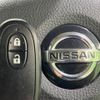 nissan moco 2015 -NISSAN--Moco DBA-MG33S--MG33S-695389---NISSAN--Moco DBA-MG33S--MG33S-695389- image 6