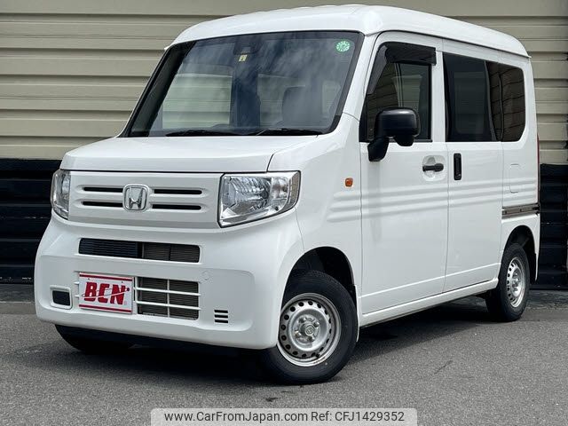 honda n-van 2019 -HONDA--N VAN HBD-JJ2--JJ2-3009321---HONDA--N VAN HBD-JJ2--JJ2-3009321- image 1