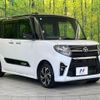 daihatsu tanto 2019 quick_quick_LA650S_LA650S-0045992 image 16