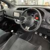 toyota vitz 2018 -TOYOTA--Vitz 不明-NCP131--NSP131-0002379---TOYOTA--Vitz 不明-NCP131--NSP131-0002379- image 6