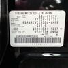 nissan serena 2015 quick_quick_DBA-FPC26_FPC26-051357 image 11
