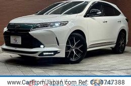 toyota harrier 2017 -TOYOTA--Harrier DBA-ASU60W--ASU60-0002615---TOYOTA--Harrier DBA-ASU60W--ASU60-0002615-