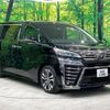 toyota vellfire 2018 -TOYOTA--Vellfire DBA-AGH30W--AGH30-0176025---TOYOTA--Vellfire DBA-AGH30W--AGH30-0176025- image 17