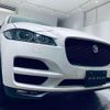 jaguar f-pace 2017 quick_quick_LDA-DC2NA_SADCA2AN5HA057966 image 14