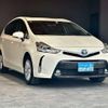 toyota prius-α 2016 CFJ1782540 image 26