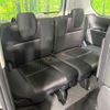 nissan serena 2018 CFJ1717388 image 10