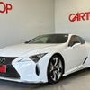 lexus lc 2020 CFJ1825629 image 1