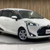 toyota sienta 2019 -TOYOTA--Sienta NHP170G--NHP170-7173845---TOYOTA--Sienta NHP170G--NHP170-7173845- image 13