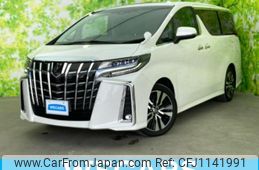 toyota alphard-g 2021 quick_quick_3BA-AGH30W_AGH30-9018826