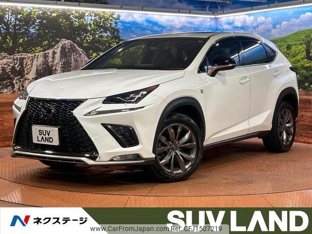 lexus nx 2019 CFJ1507219 image 1