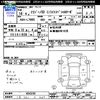 daihatsu mira-gino 2004 -DAIHATSU 【三重 582ｽ6067】--Mira Gino L700S--0343701---DAIHATSU 【三重 582ｽ6067】--Mira Gino L700S--0343701- image 3