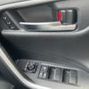 toyota rav4 2019 CFJ0235096 image 7