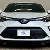 toyota c-hr 2021 -TOYOTA--C-HR 6AA-ZYX11--ZYX11-2046874---TOYOTA--C-HR 6AA-ZYX11--ZYX11-2046874- image 12