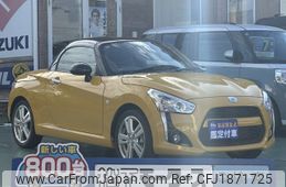 daihatsu copen 2023 CFJ1871725