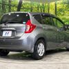 nissan note 2016 CFJ1573891 image 18