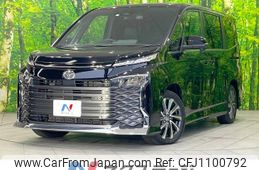toyota voxy 2023 -TOYOTA--Voxy 6BA-MZRA90W--MZRA90-0043589---TOYOTA--Voxy 6BA-MZRA90W--MZRA90-0043589-