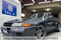 nissan skyline-coupe 1990 -NISSAN--Skyline Coupe BNR32ｶｲ--010702---NISSAN--Skyline Coupe BNR32ｶｲ--010702-