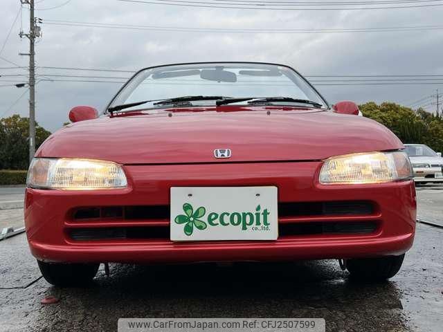 1991 Honda Beat JDM car for sale — photo 23 of 25