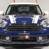 mini mini-others 2017 CFJ1582578 image 8